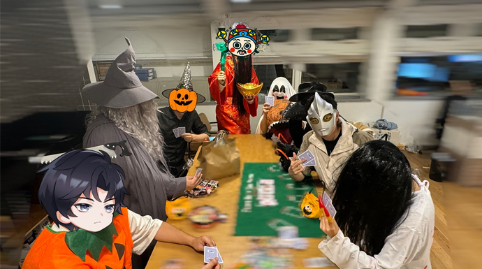 万圣节变装活动